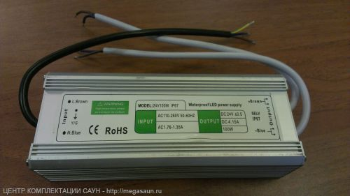Блок питания для светодиодных лент 24V 100W IP67 герметичный и влагозащитный