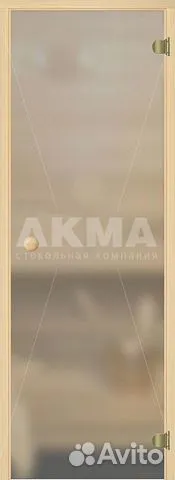 Дверь для сауны «АКМА» 0,7×1,9 стекло б/цв. матовое 6 мм